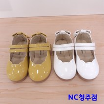 해피랜드 칼리 구두