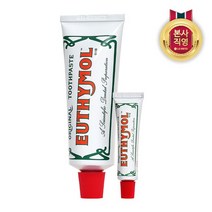 [영국명품치약] 유시몰 오리지널 치약 106g + 택1, 치약106g+클래식칫솔+가글500ml