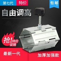 리프트 자동차 핸드 가정용 수동 자키 작키 도어 핸드 미니 소형, B.제7대 합장 1개 + ---개