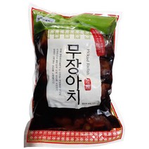 옛한옥마을 한옥 까만 무장아찌 무먹지 4Kg 짠무 무먹지 까만 무짠지