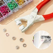 똑딱이펀칭기 단추펜치 가시도트기구 스냅단추 세트, 펀칭기+핀 100P