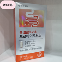 [약국용] 동아제약 굿프로바이옴 프로바이오틱스 30캡슐(1개월분), 1개, 30개