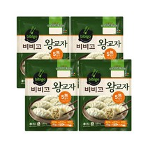 CJ제일제당 비비고 왕교자1.05kg 4개 만두 점심 저녁 간편 식사 반찬 간식 아이들 냉동 도시락 대용 음식 조리 혼밥 씨제이 시제이