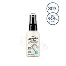 몽디에스 유해세균 99.9% 감소! 스프레이 타입 손소독제 미스트(휴대용) 액 50ml, 단품