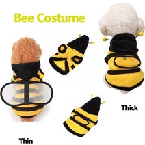 강아지명품옷 suprepet cute pet clothes bee costume soft warm cloth coat hoodie for dog 강아지 cat dress up, 두꺼운, xxl
