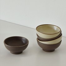 시에 소스볼 도자기 미니 종지 그릇, 소스볼-딥브라운