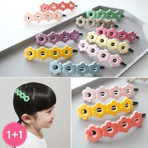 공주마마 (1+1)꽃블리Big컬러핀