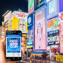 일본 esim 매일 500MB/1GB/2GB 무제한 도쿄 오사카 오키나와 아이폰 e심 이심 카드, 7일, 2GB+저속무제한