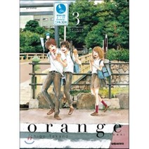 오렌지 3, 대원씨아이
