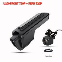 블랙 박스 sameuo u100 dash cam front and rear adas 1080p 720p usb car dvr android 카메라 비디오 레코더 자동차 야간, 글꼴 720p 후면 720p, 32g
