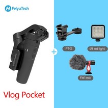 쿠폰은 고객 서비스에 문의하십시오 Feiyu tech vimble 2/vlog 포켓 3 축 짐벌 스마트 폰 안정기 확장 가능, 05 w mount led micro