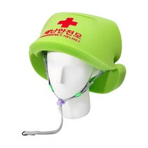 개구리 재난안전모자/성인용 어린이용 전용보관함/ 재난대비 머리보호 지진 안전모, 보관용상자