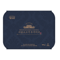 알토란 사골우거지국