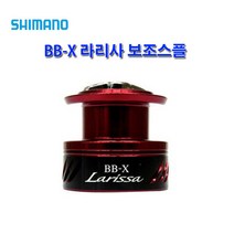 시마노 16BB-X 라리사 보조스플 시마노브레이크릴, 2500