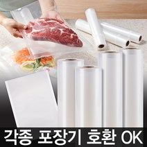 e세상 가정용 진공포장비닐 롤 파우치, 파우치 소형(15cm*24cm) 80매