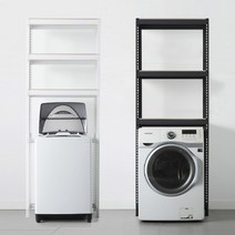 세탁기위선반 드럼세탁기선반 3단 1100 x 400 x 1800, 화이트, 9mm 양면코팅