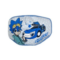 파워배틀 와치카 순면 마스크 어린이용 캐릭터 남아 방한대 1매