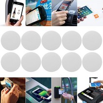 Ntag 215 NFC 태그 미니 라운드 키 체인 샘플 순찰 범용 RFID 504 바이트 전화 칩 전자 카드 태그 5 피스, 한개옵션0, 한개옵션1