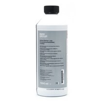 BMW 전차종 호환 순정부품 냉각수 부동액 1.5L