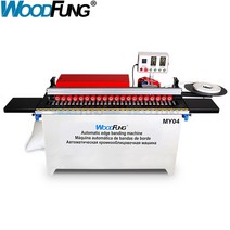 밴딩기 my04 woodfung 160kg 자동 가장자리 밴딩 기계 접착 트리밍 버핑, 220v, 영국