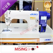 주키 JUKI DDL-7000A 공업용미싱 자동사절 무소음모터