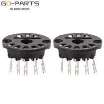진공관앰프 오디오 증폭기 앰프 8pin 베이클라이트 소켓 4699 az1 az11 az12 ef12 el12 hifi diy 2pcs, 은