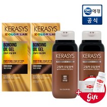 5% 상품쿠폰 케라시스 고밀착 오일 염색 250g 초코브라운 x 2개 + 지급