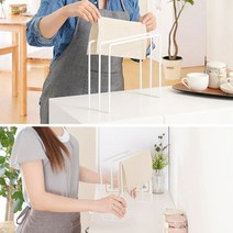 실버미어 행주걸이 도마꽂이 정리대 주방 행주건조대 도마건조대 5W8D80C8, 블랙