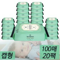 마미요 피부 무자극 유해성분 차단 안전한 아기 물티슈 네이처 그린 캡형 20팩, 단품