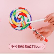 오션드럼 유치원 조기 교육 롤리팝 드럼 탬버린 팻 타악기 공연 음악 수업 교과서 오르프 악기, 01/플라스틱 손잡이 6인치 직경 15cm