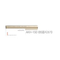 PB 명함꽂이 메모홀더 명함홀더 1p AKH-150 사무용품 사무실용품, 단품