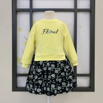 컬리수 여아 