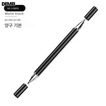 아이패드에 적용삼성에 적용휴대폰 제작 터치펜 콘덴서 펜 고정밀 터치펜 안드로이드폰 태블릿 범용 그림 터치펜 손글씨 펜 적용, 클래식터치스크린펜[블랙]1볼펜헤드+디스크펜헤드, 하나