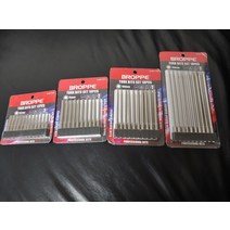 BROPPE 별 렌치 비트 세트, 100mm 10종