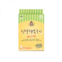 [에스틴] 신장행복쿠키 150g, 관절 행복 쿠키 150g