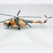 헬기 모형 1:72 독일군 mi-8 헬리콥터 완성품 37044, a
