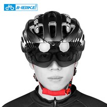 INBIKE 자전거 헬멧 EPS 폼 충격 흡수 버퍼 보호 조절 가능한 머리 둘레 편안한 통기성 자기 흡입 렌즈 PC 쉘 분리형 승마 헬멧 MX-3, 노란색, 회색
