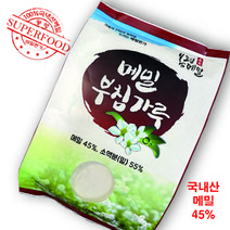 [메밀 45%] 국산 메밀로 만든 봉평메밀본가 메밀 부침가루 900g, 1개