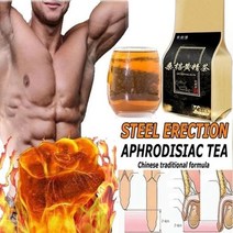 에너지 부스터 블랙 마카 뿌리 추출물 토닉 차 개선 건강 강도 블래스터 남성 여성 체력, 3박스