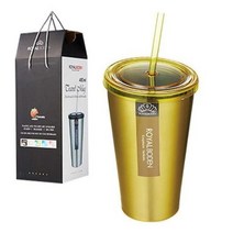 로얄보덴 스테인레스 이중 빨대 텀블러 + 박스, 블루, 480ml