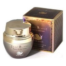 쟝블랑 달팽이 점액 아이크림 달팽이점액아이크림, 무한상사 1