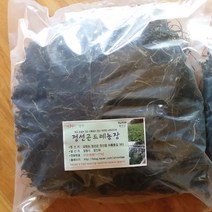 강원도 정선 곤드레나물 건곤드레1box(500g) 냉동1box(500gx2), 02. 건곤드레 1box(500g)