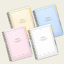 핑크풋 8000 코넬인덱스노트 정품, 핑크