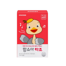 함소아 타조, 20ml, 14개입