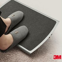사무용 공부방 높낮이 조절 의자 스텝퍼 발받침대 다리받침대 중고등학생 학생선물