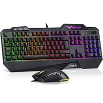 havit 게임용 키보드 및 마우스 세트 LED 백라이트 QWERTZ(DE 레이아웃)가 있는 게임용 키보드 4800 DPI 및 6개의 프로그래밍 가능한 버튼(검은색)이 있는 유선 게임용 마우스 -16162, 백백
