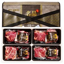 소고기 2호 선물세트 등심 부채살 살치살 갈비살, 본상품선택_WC78EC2