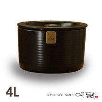 일음쇼핑^*n옹기 항아리 단지 4L 옛날 심플 고급 장항아리 국산 가정용 업소용 장아찌 김치일음medi*^