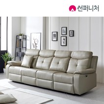 썬퍼니처 전동 리클라이너 소파 3인용 4인용 6인용 독립스프링 오리털 USB 에어레더/PU 방문설치, 7104_4인용_PU베이지(10월중순 입고)