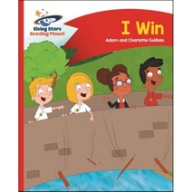 Reading Planet - I Win - Red A: Comet Street Kids, Rising Stars